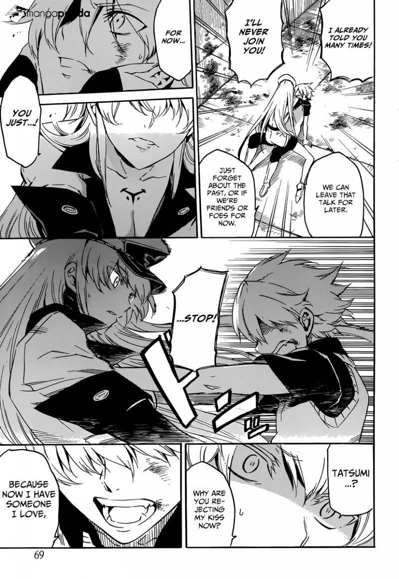Read Akame ga Kill! chapter 51 image 26 on Lezhin