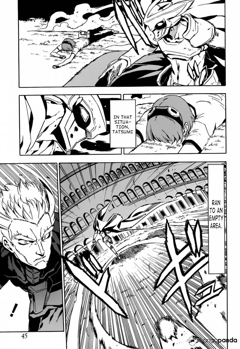 Read Akame ga Kill! chapter 51 image 3 on Lezhin