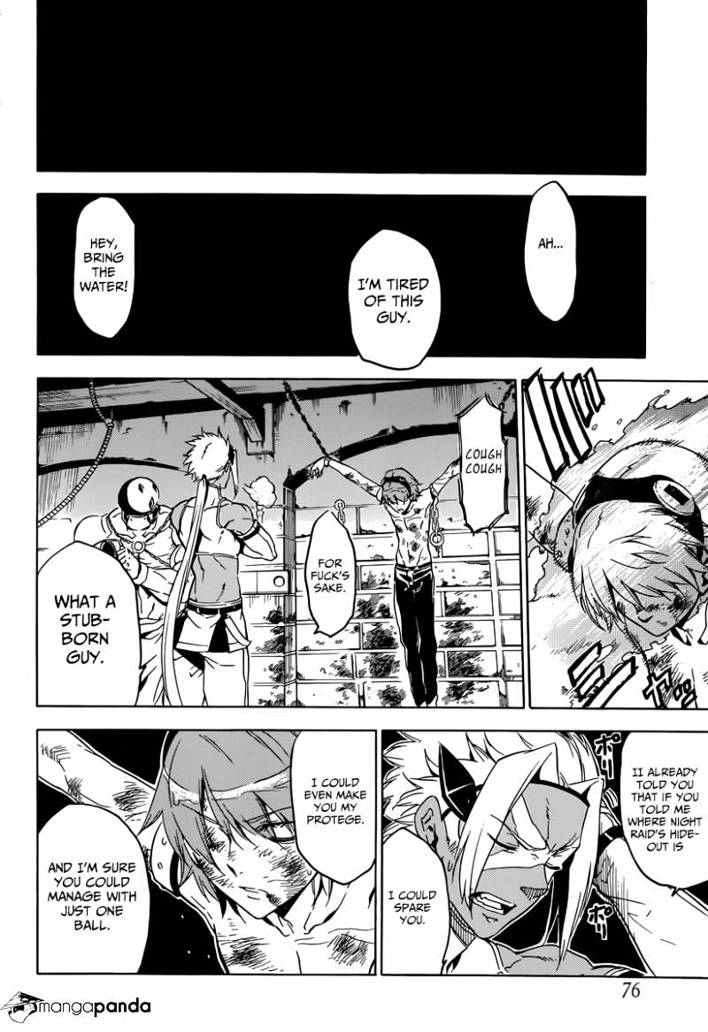 Read Akame ga Kill! chapter 51 image 32 on Lezhin
