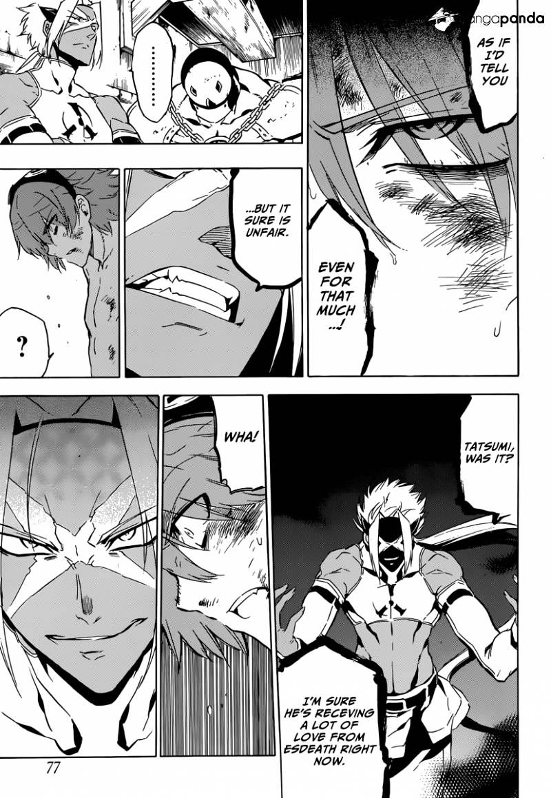 Read Akame ga Kill! chapter 51 image 33 on Lezhin