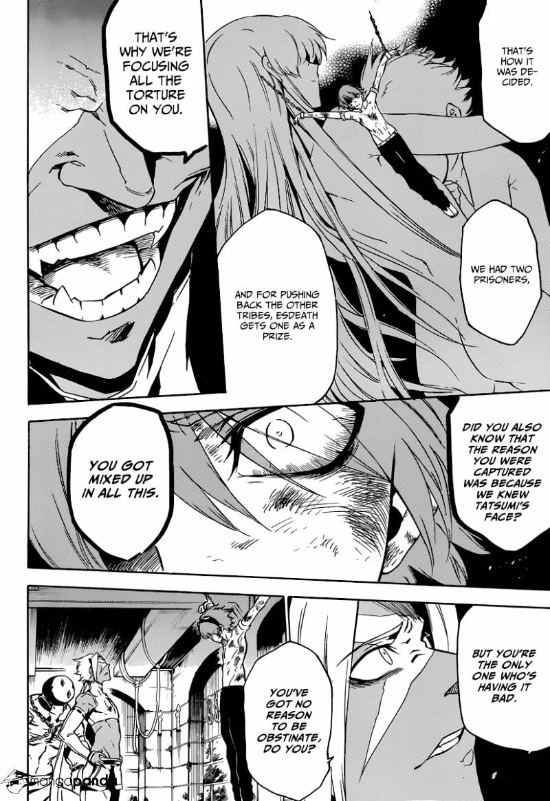 Read Akame ga Kill! chapter 51 image 34 on Lezhin