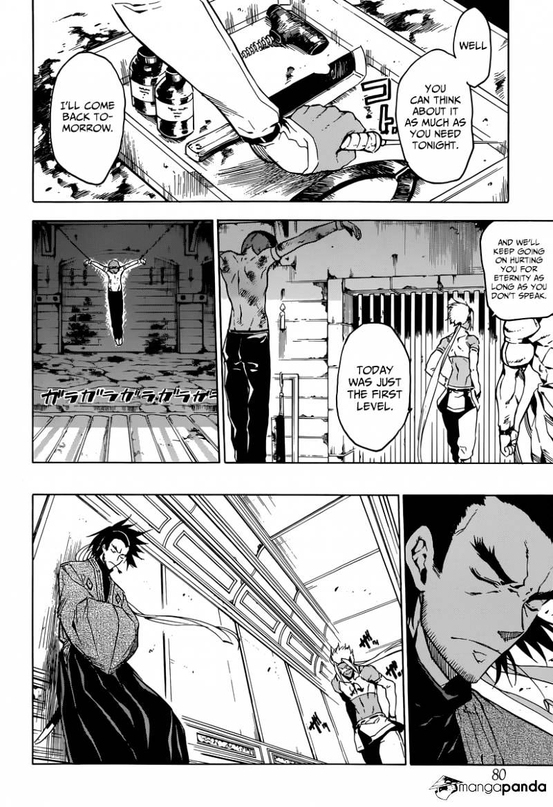 Read Akame ga Kill! chapter 51 image 36 on Lezhin