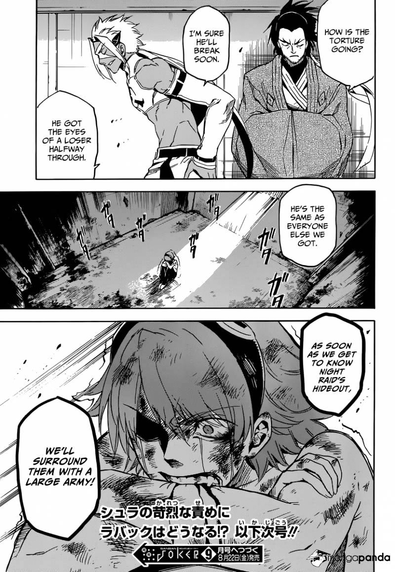 Read Akame ga Kill! chapter 51 image 37 on Lezhin