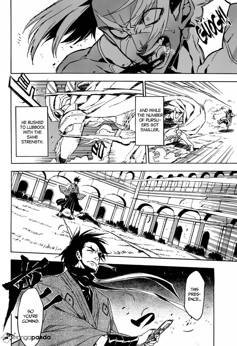 Read Akame ga Kill! chapter 51 image 7 on Lezhin