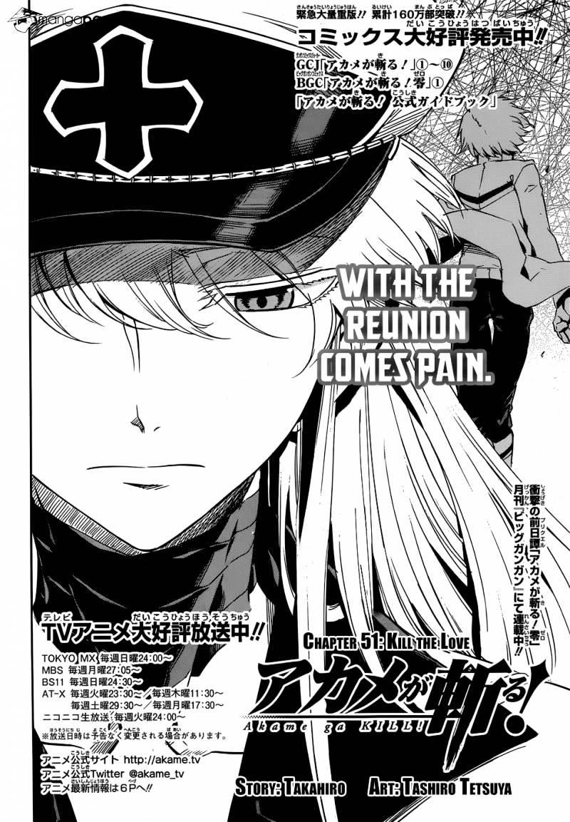 Read Akame ga Kill! chapter 52 image 2 on Lezhin