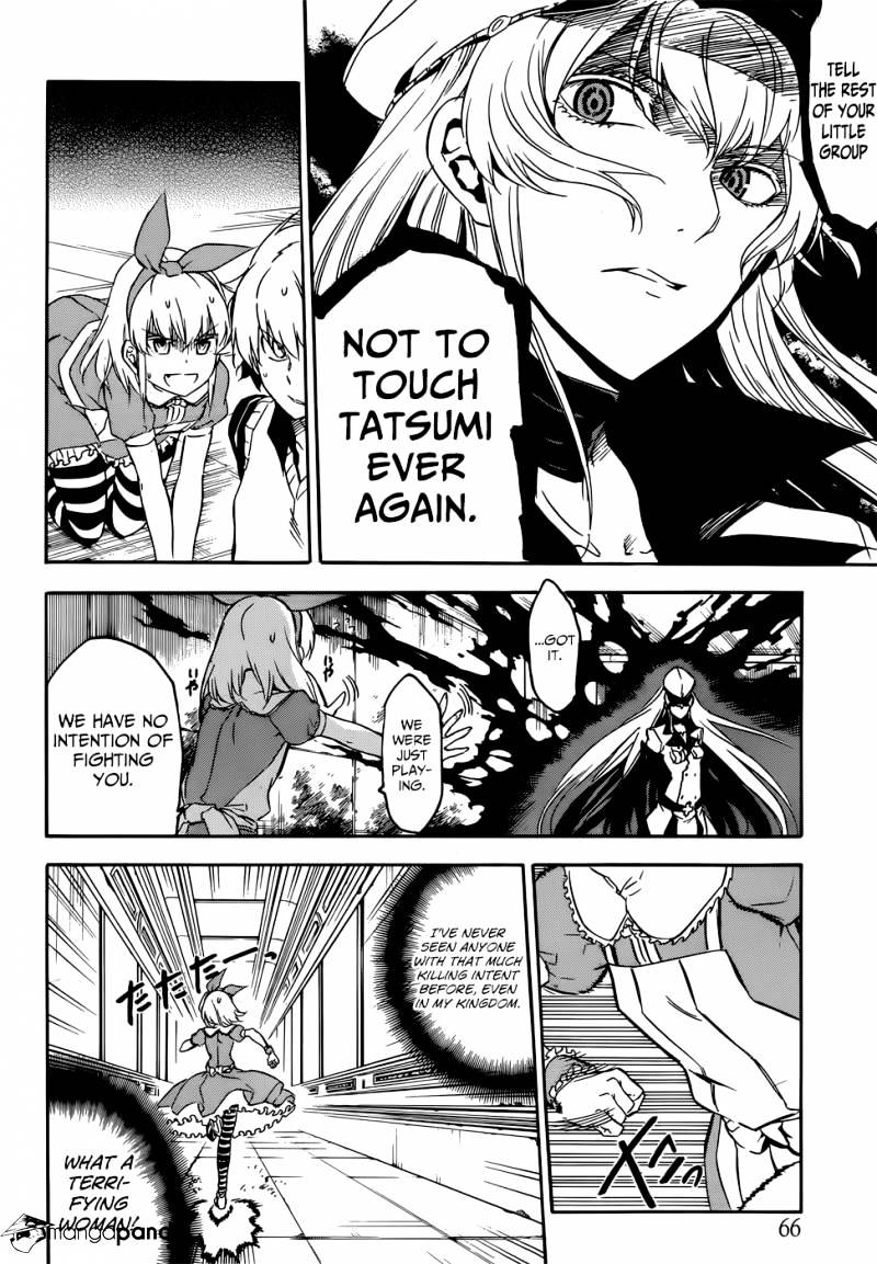 Read Akame ga Kill! chapter 52 image 23 on Lezhin
