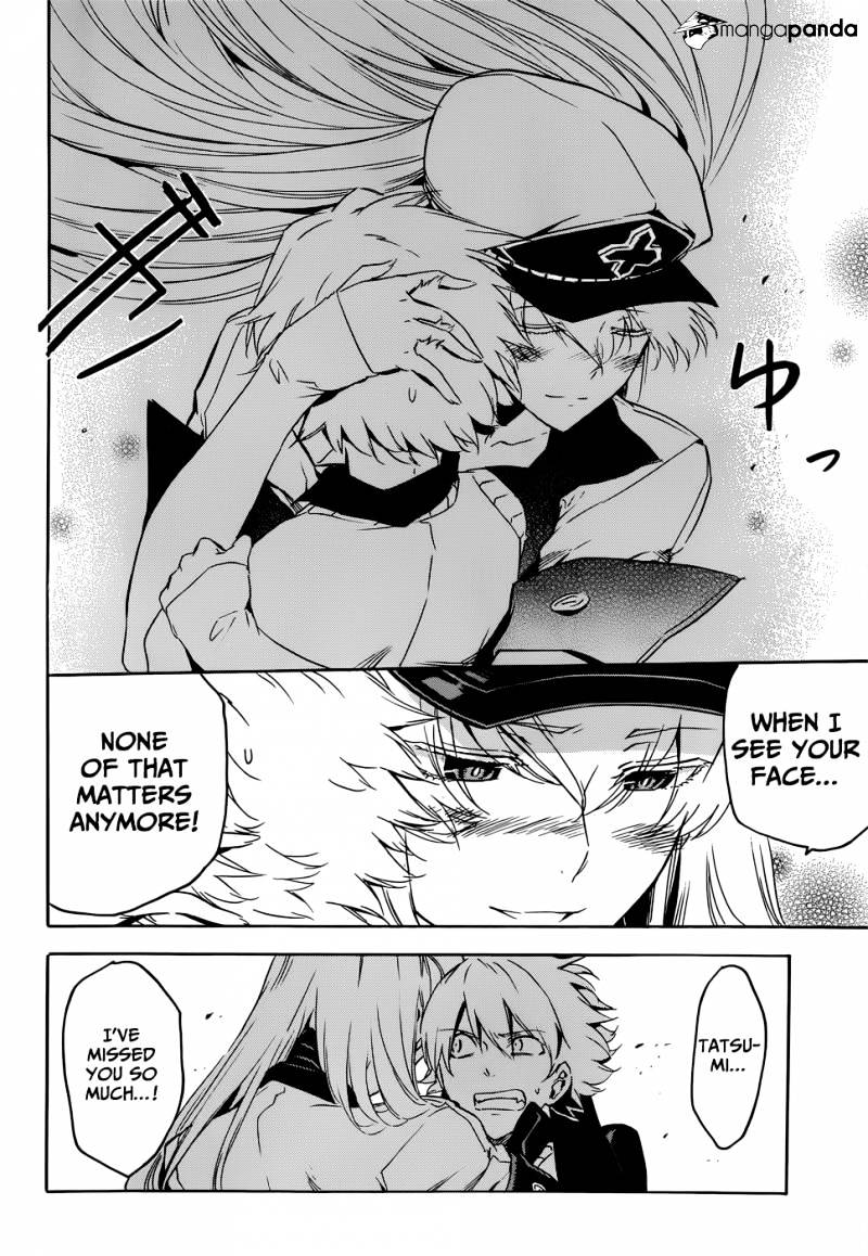 Read Akame ga Kill! chapter 52 image 25 on Lezhin
