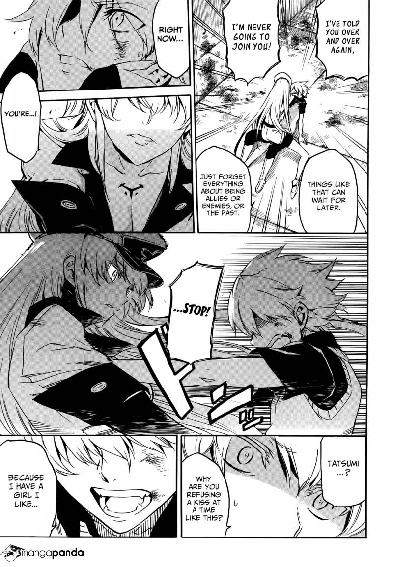 Read Akame ga Kill! chapter 52 image 26 on Lezhin