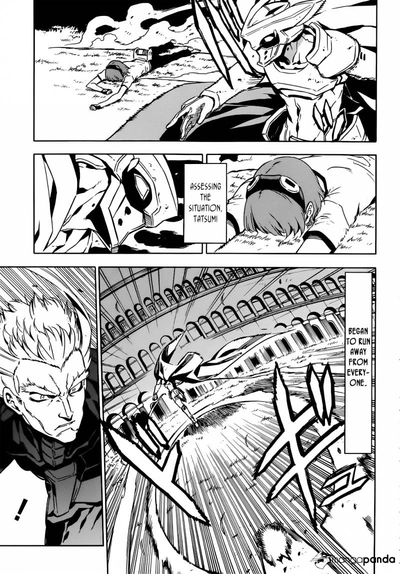 Read Akame ga Kill! chapter 52 image 3 on Lezhin