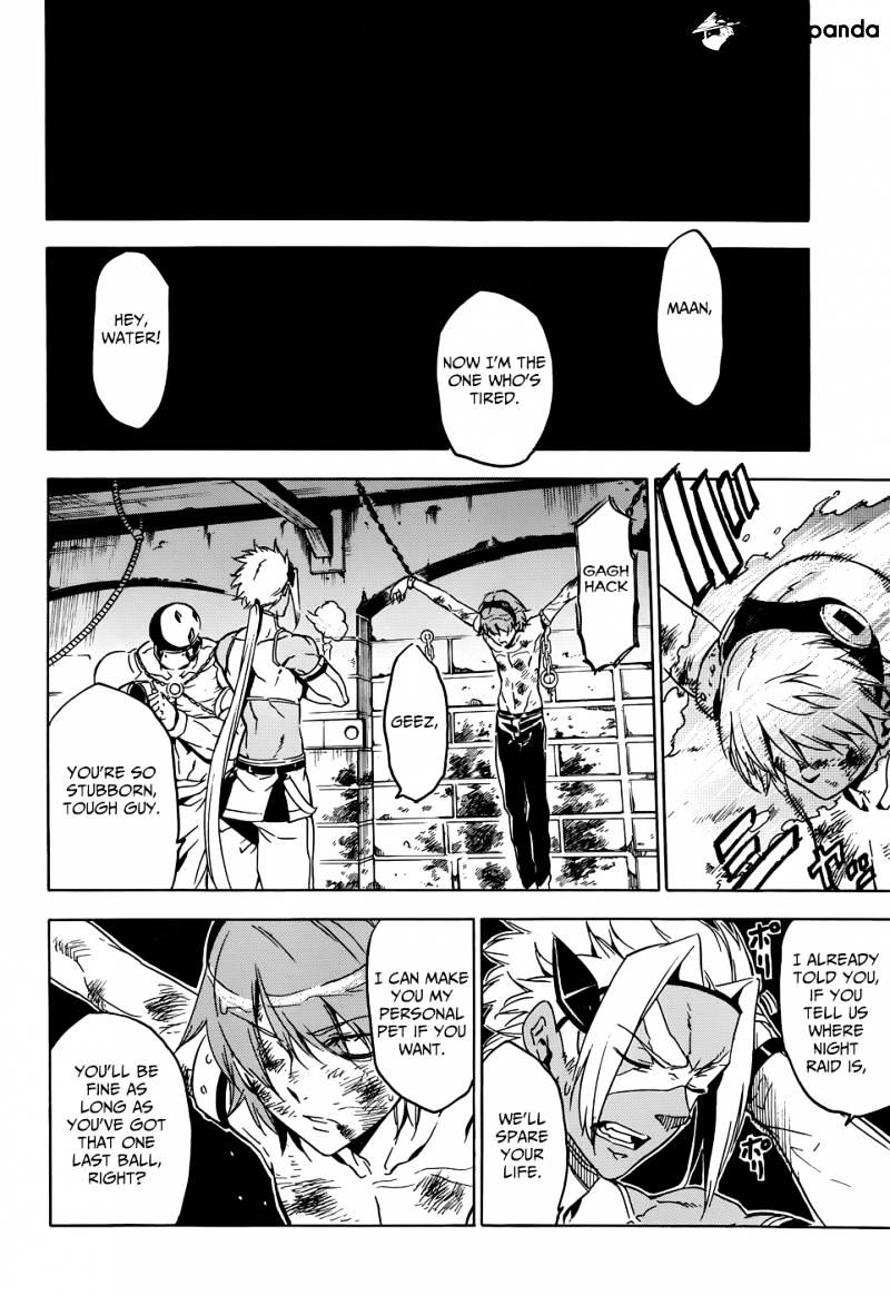 Read Akame ga Kill! chapter 52 image 32 on Lezhin