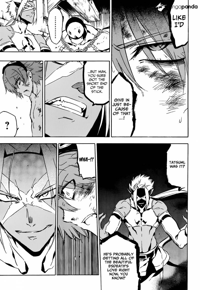 Read Akame ga Kill! chapter 52 image 33 on Lezhin