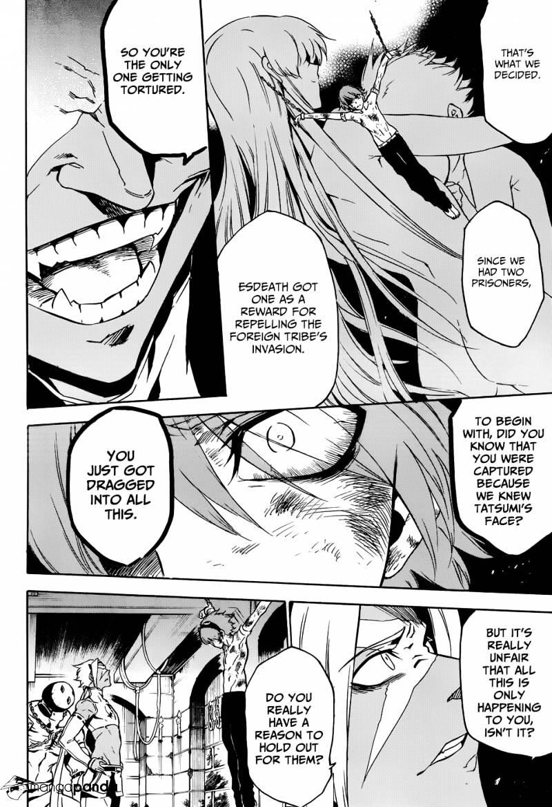 Read Akame ga Kill! chapter 52 image 34 on Lezhin