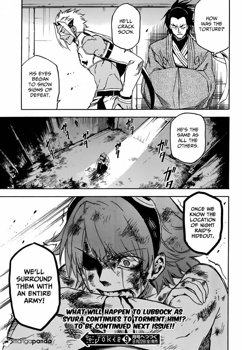 Read Akame ga Kill! chapter 52 image 37 on Lezhin