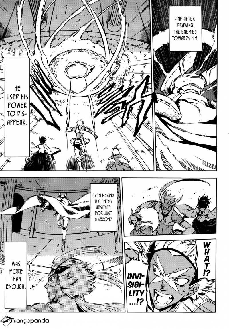 Read Akame ga Kill! chapter 52 image 5 on Lezhin