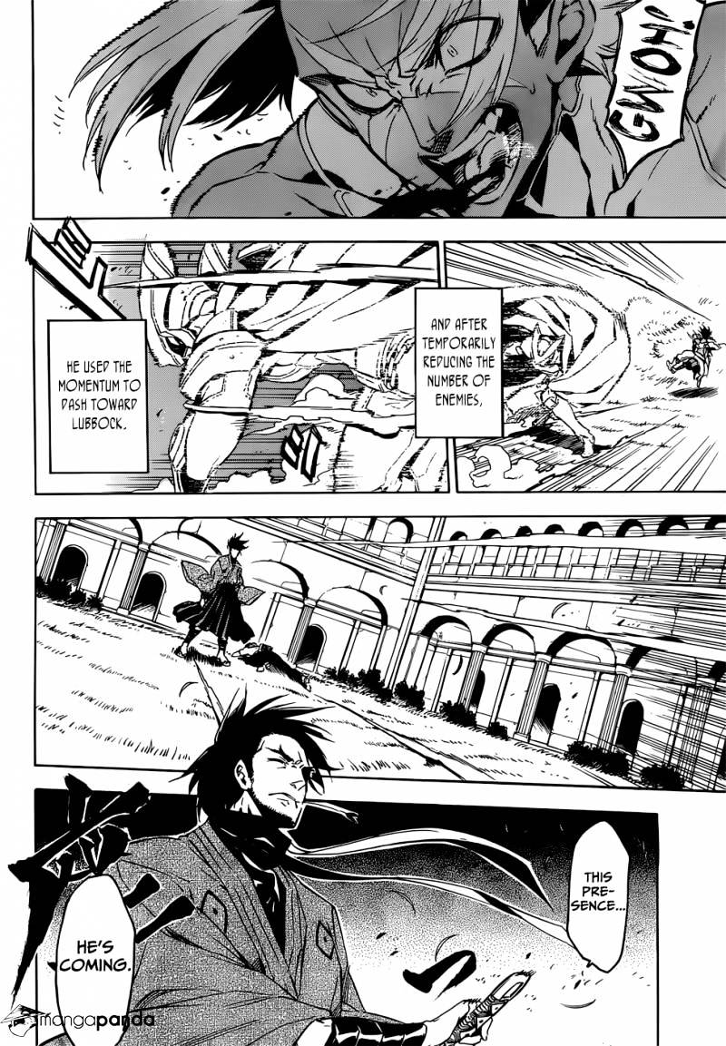 Read Akame ga Kill! chapter 52 image 7 on Lezhin