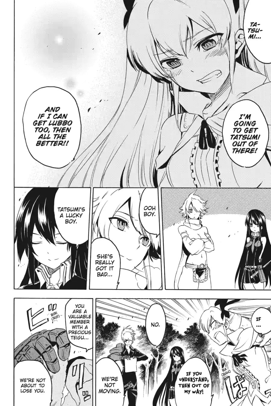 Read Akame ga Kill! chapter 53.1 image 11 on Lezhin