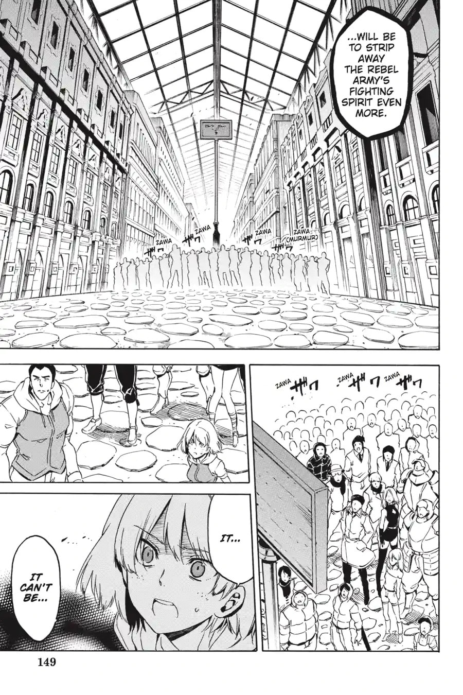 Read Akame ga Kill! chapter 53.1 image 6 on Lezhin