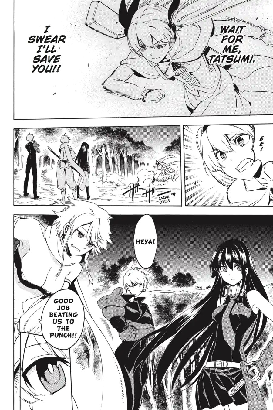 Read Akame ga Kill! chapter 53.1 image 9 on Lezhin