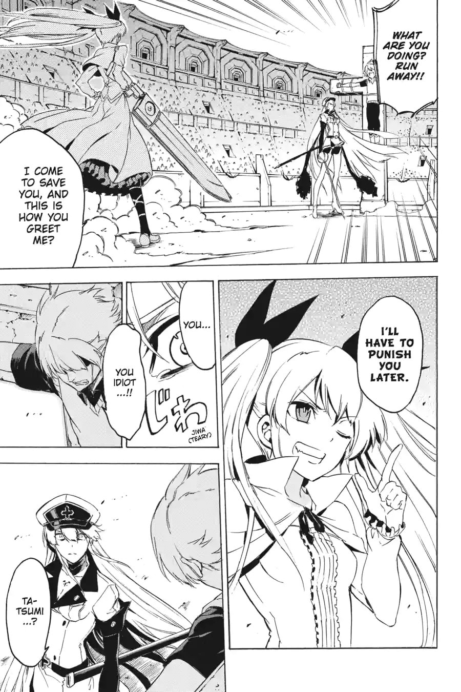 Read Akame ga Kill! chapter 53.2 image 11 on Lezhin