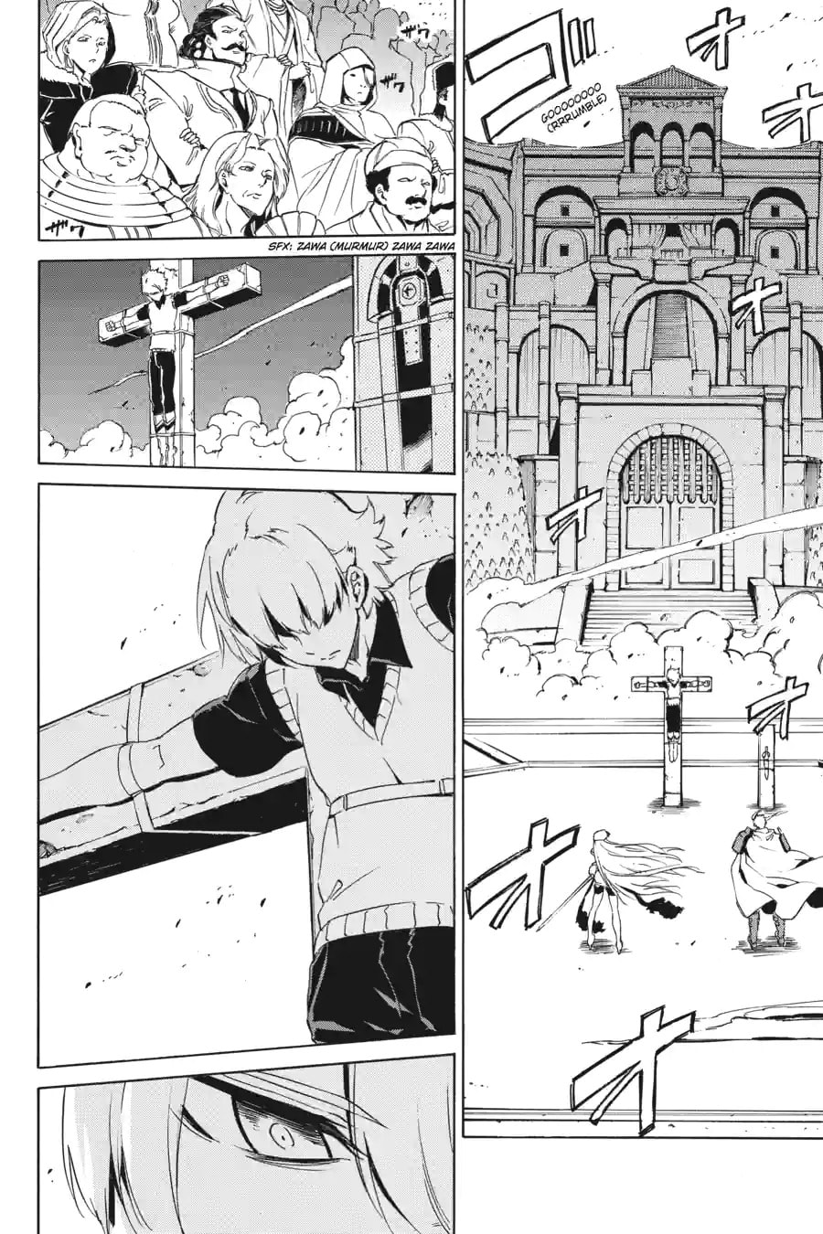 Read Akame ga Kill! chapter 53.2 image 2 on Lezhin