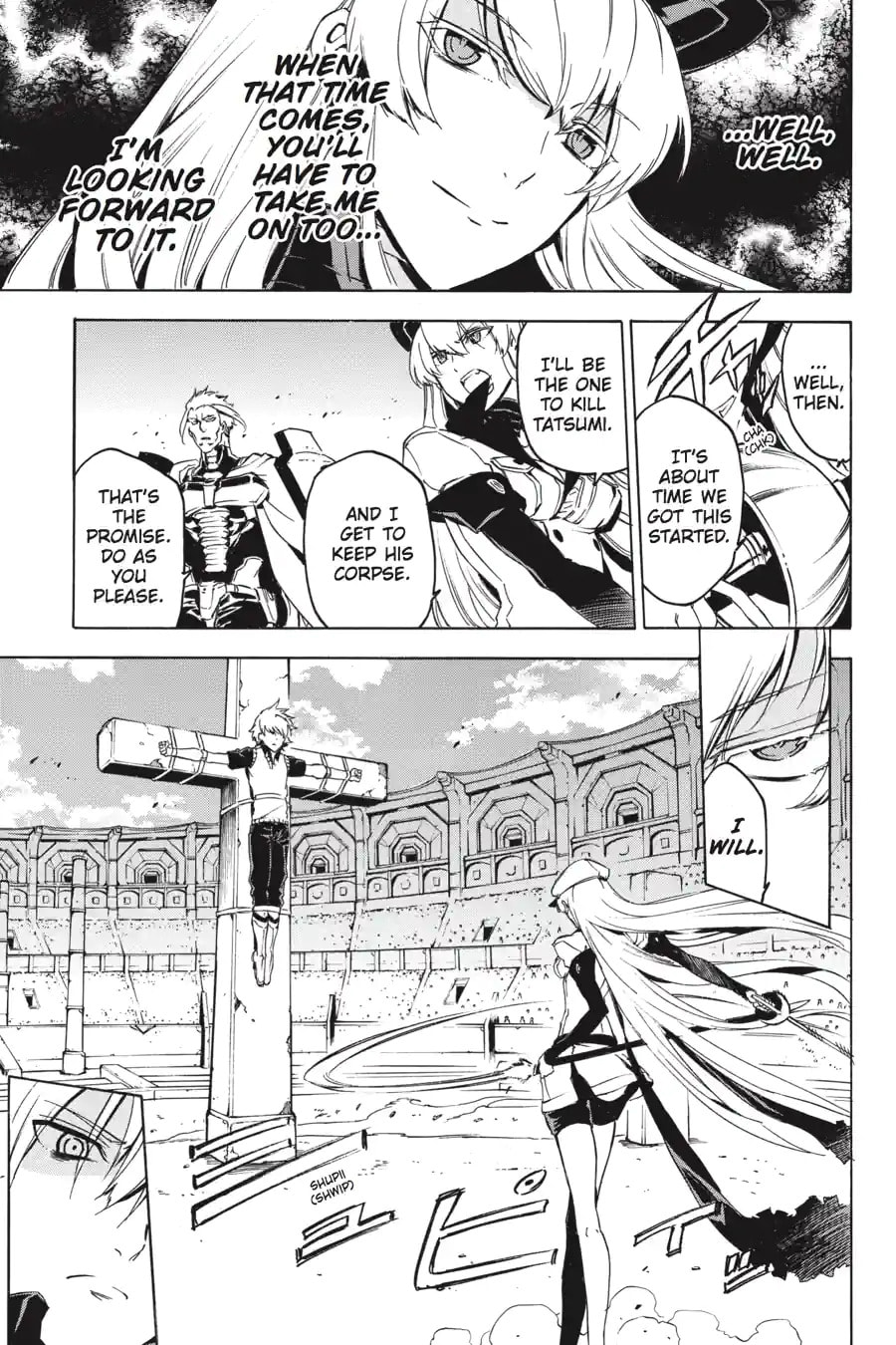 Read Akame ga Kill! chapter 53.2 image 5 on Lezhin