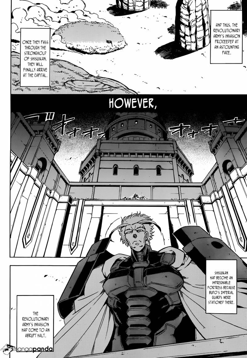 Read Akame ga Kill! chapter 53 image 1 on Lezhin