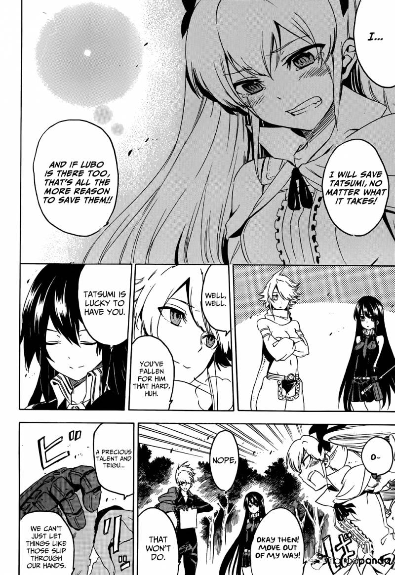 Read Akame ga Kill! chapter 53 image 11 on Lezhin