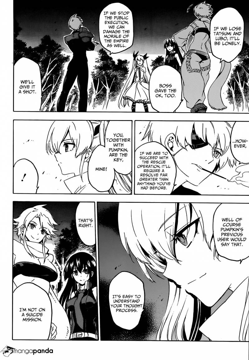 Read Akame ga Kill! chapter 53 image 13 on Lezhin