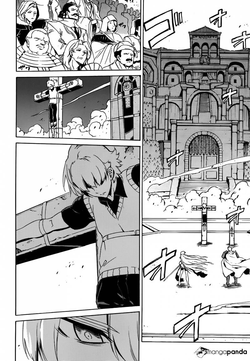 Read Akame ga Kill! chapter 53 image 15 on Lezhin