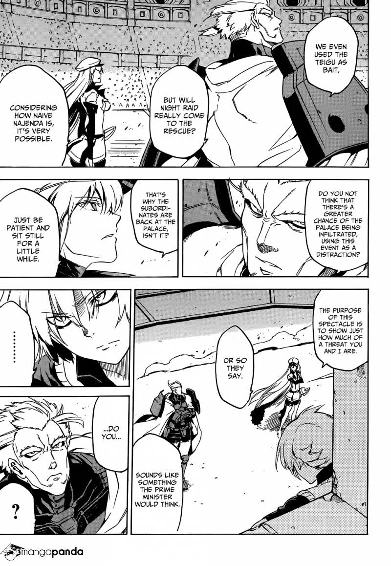 Read Akame ga Kill! chapter 53 image 16 on Lezhin