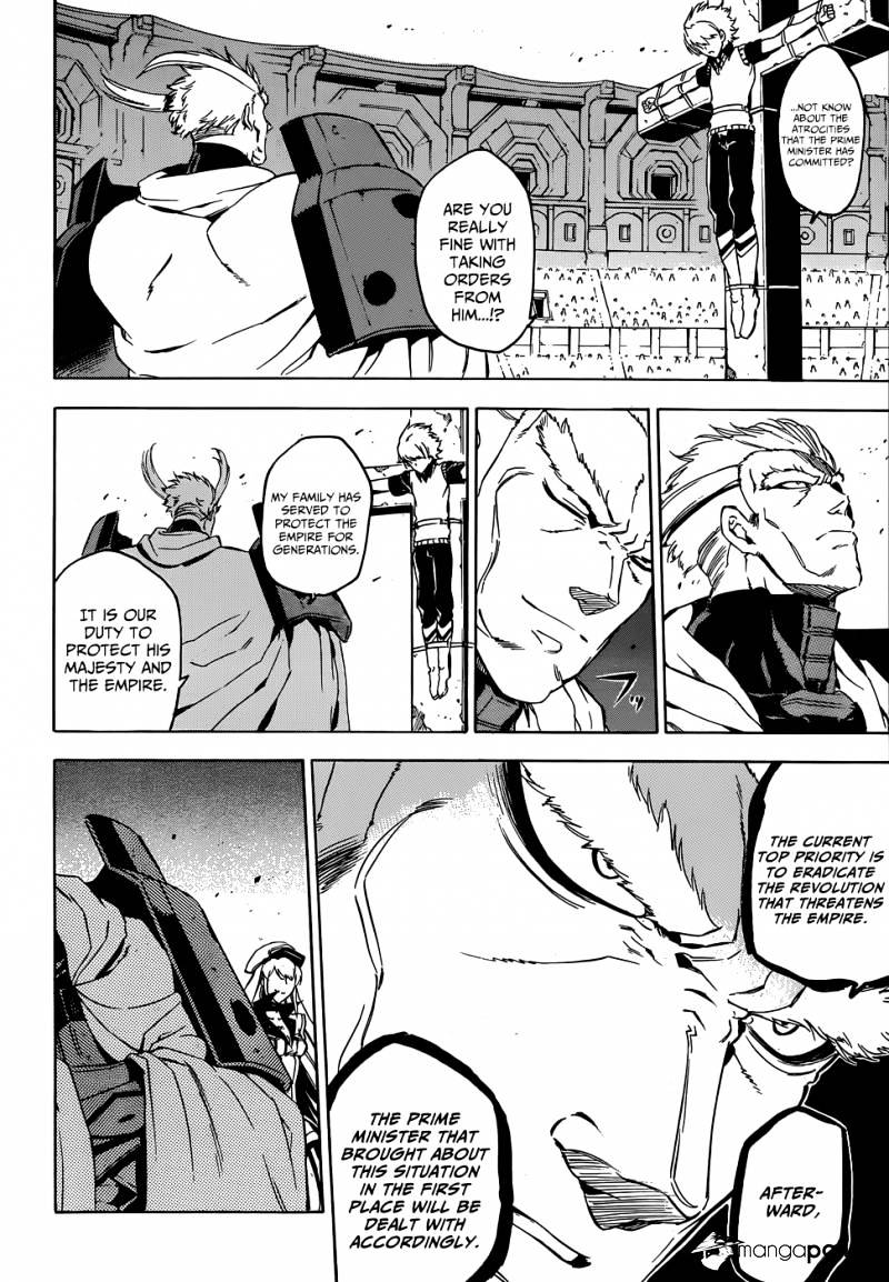 Read Akame ga Kill! chapter 53 image 17 on Lezhin