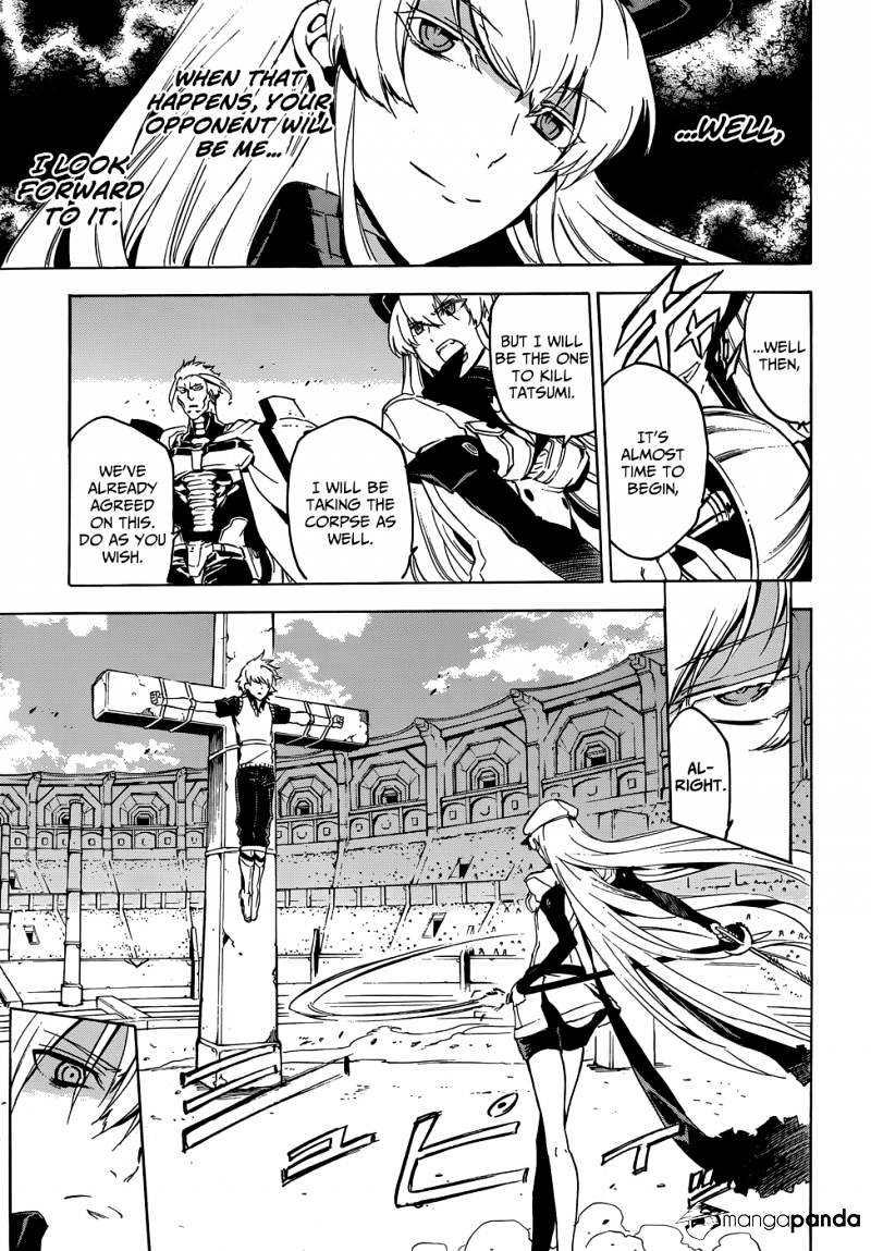 Read Akame ga Kill! chapter 53 image 18 on Lezhin