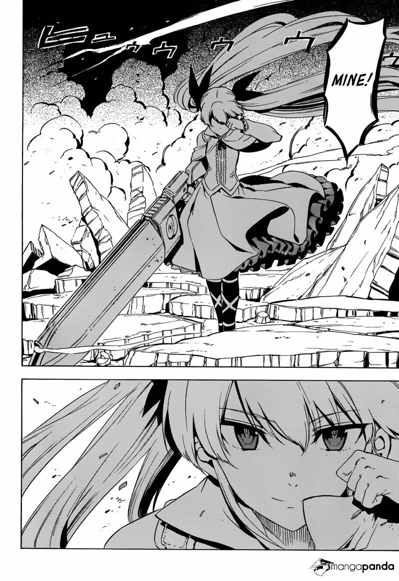 Read Akame ga Kill! chapter 53 image 22 on Lezhin
