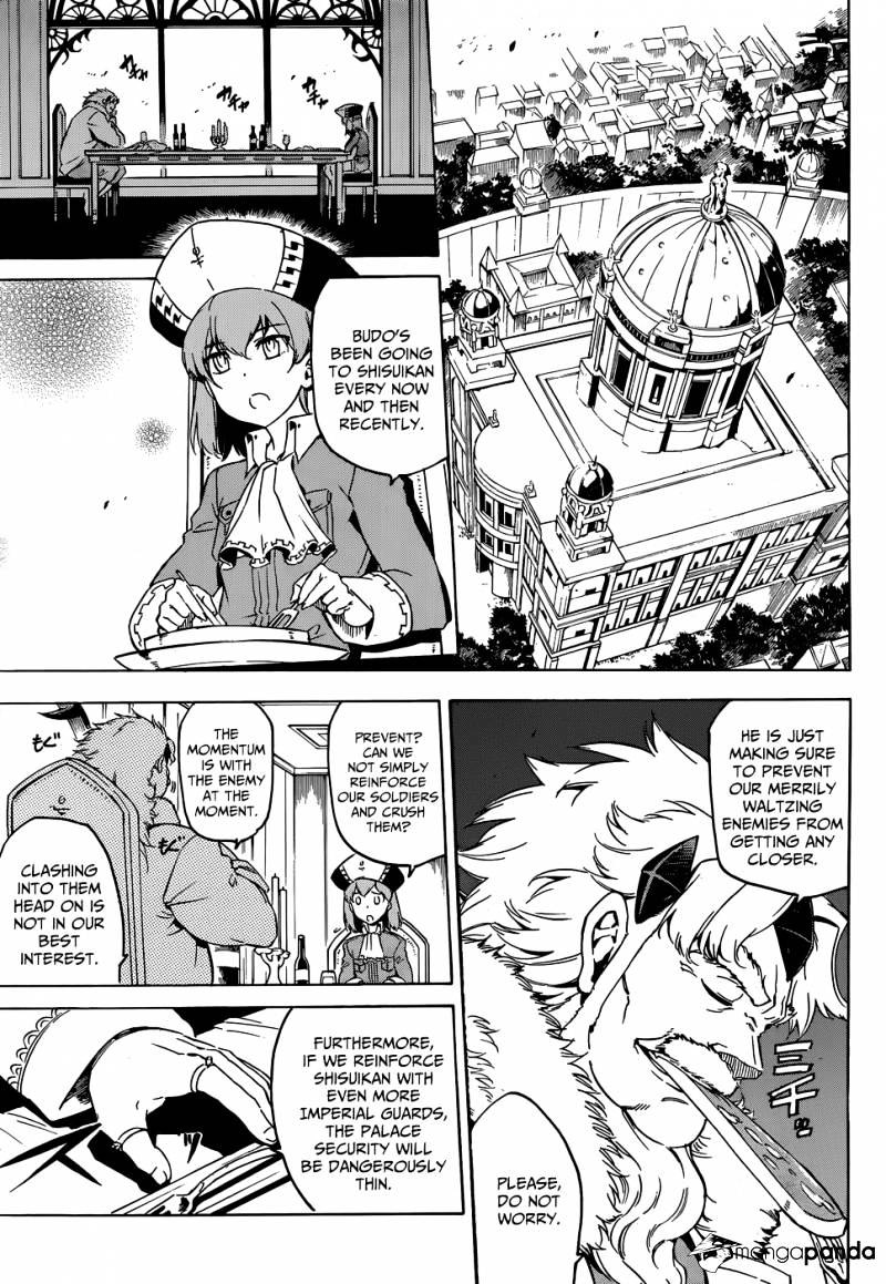 Read Akame ga Kill! chapter 53 image 4 on Lezhin