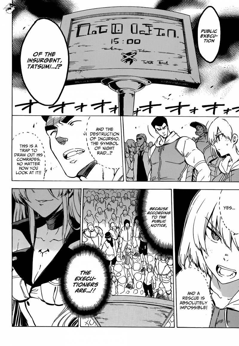 Read Akame ga Kill! chapter 53 image 7 on Lezhin