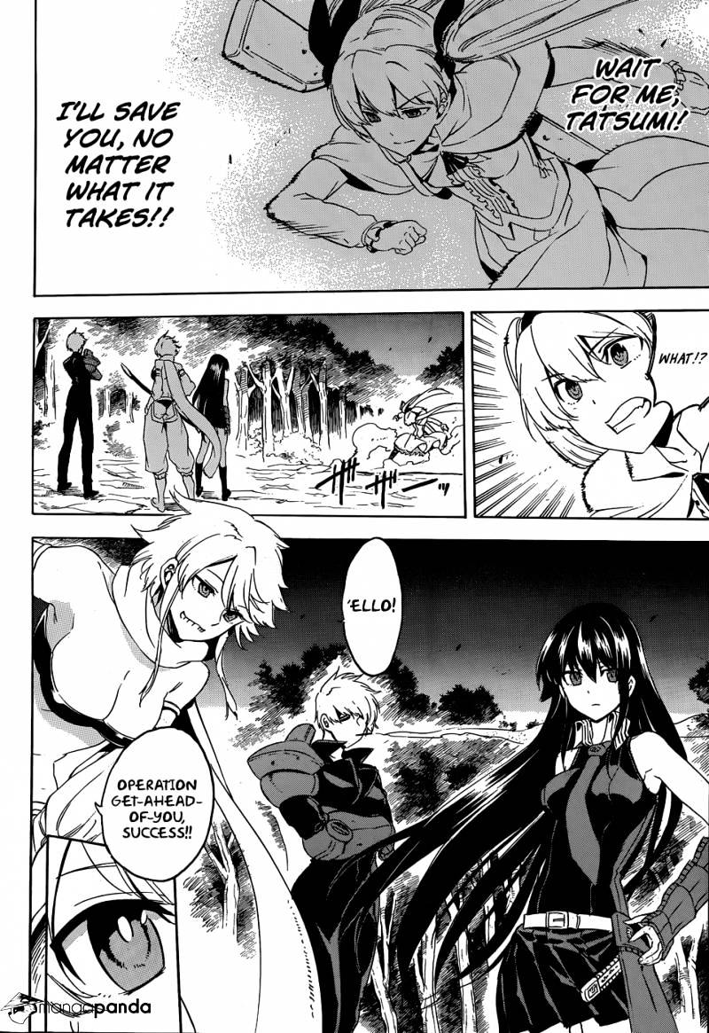 Read Akame ga Kill! chapter 53 image 9 on Lezhin
