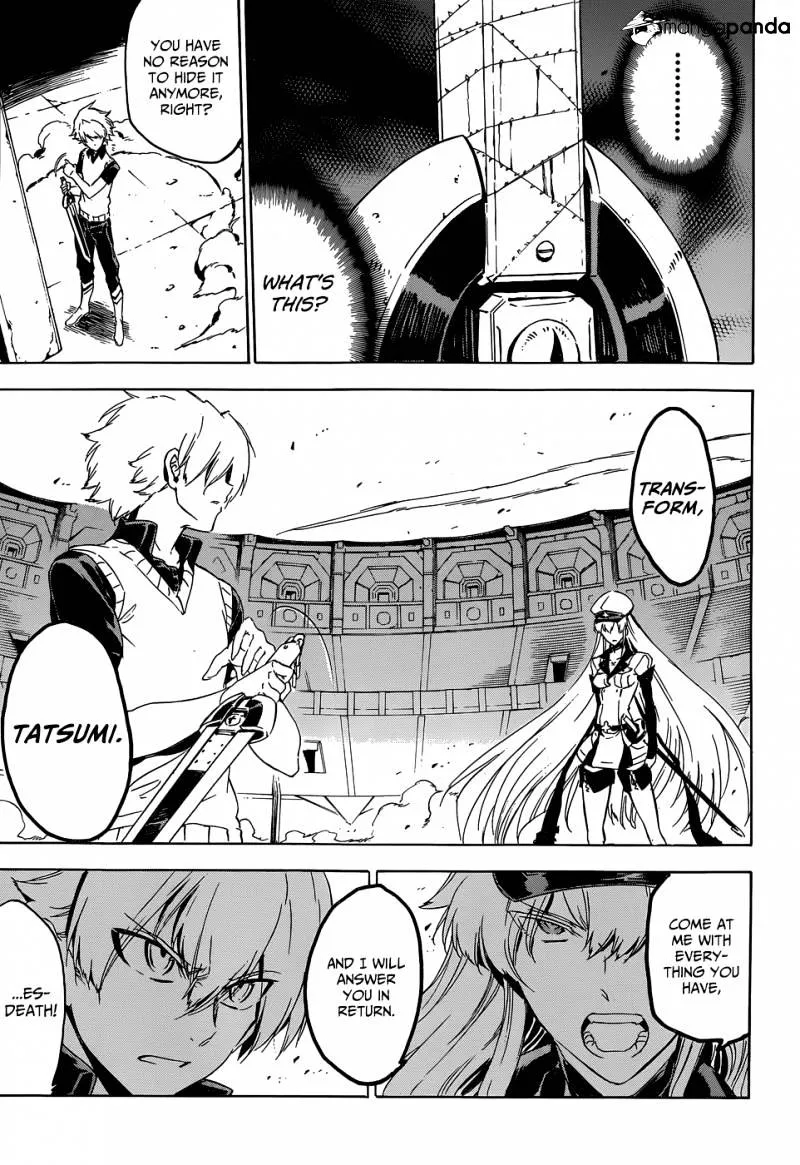 Read Akame ga Kill! chapter 54 image 12 on Lezhin