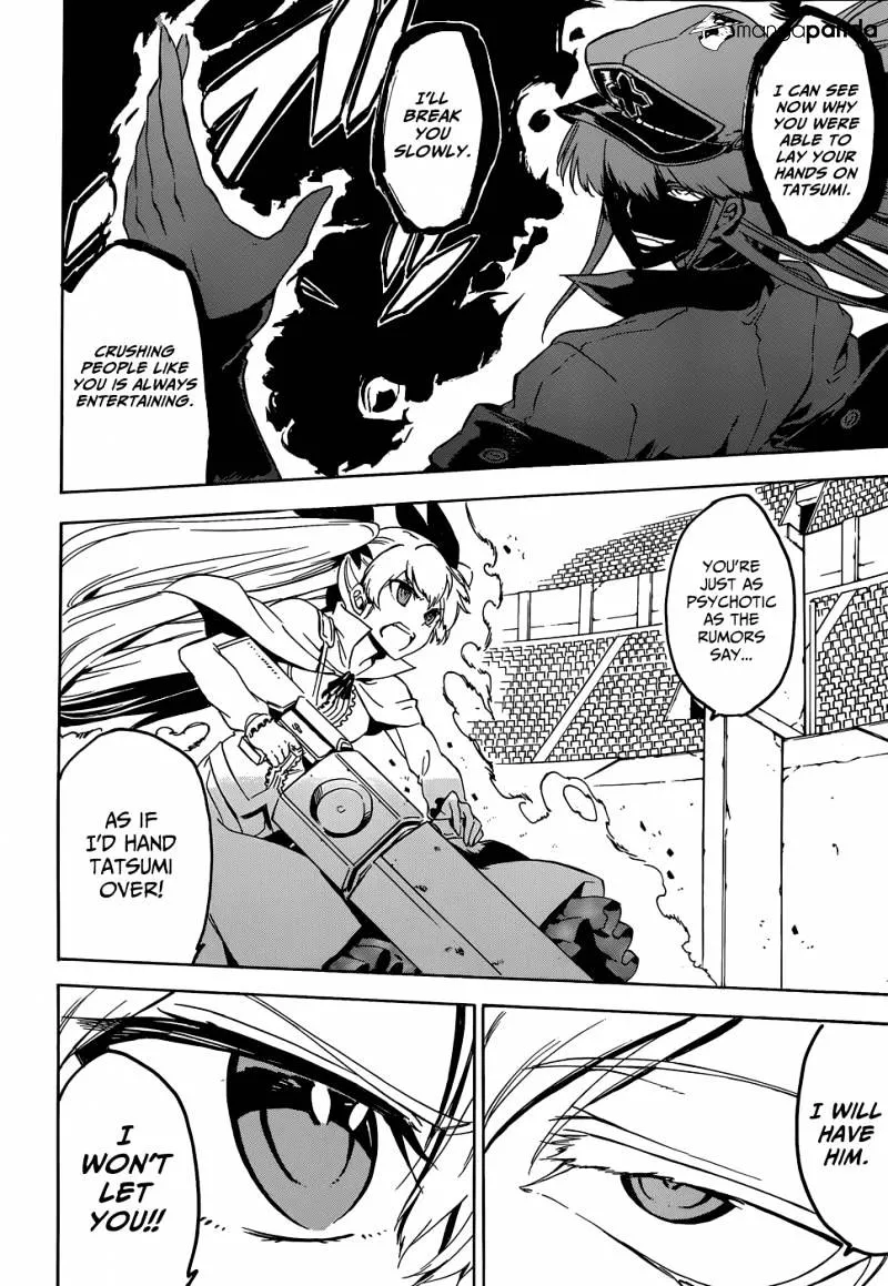 Read Akame ga Kill! chapter 54 image 15 on Lezhin