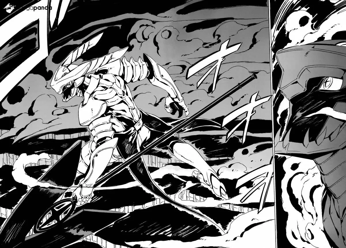 Read Akame ga Kill! chapter 54 image 21 on Lezhin