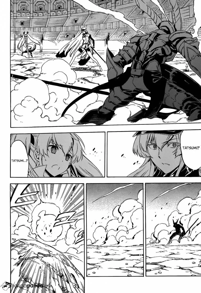 Read Akame ga Kill! chapter 54 image 22 on Lezhin