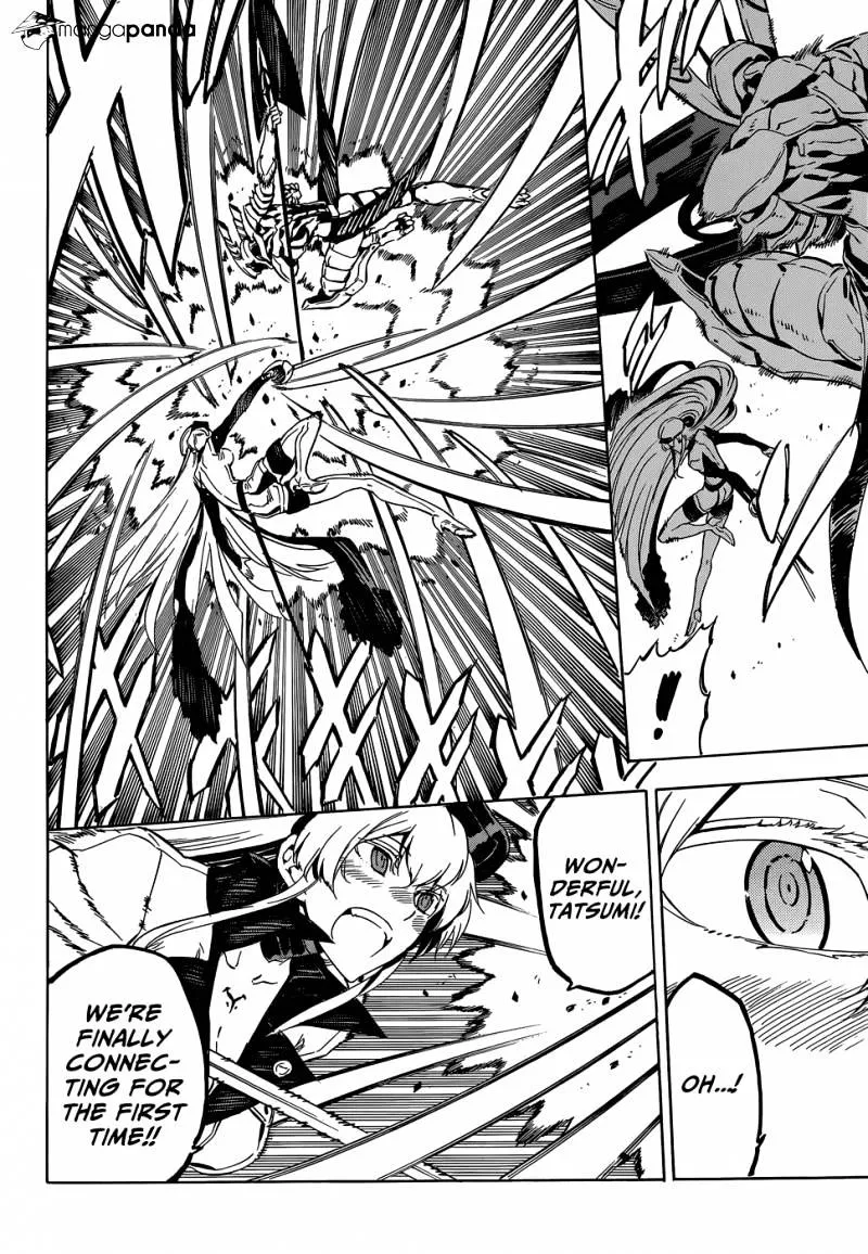 Read Akame ga Kill! chapter 54 image 24 on Lezhin