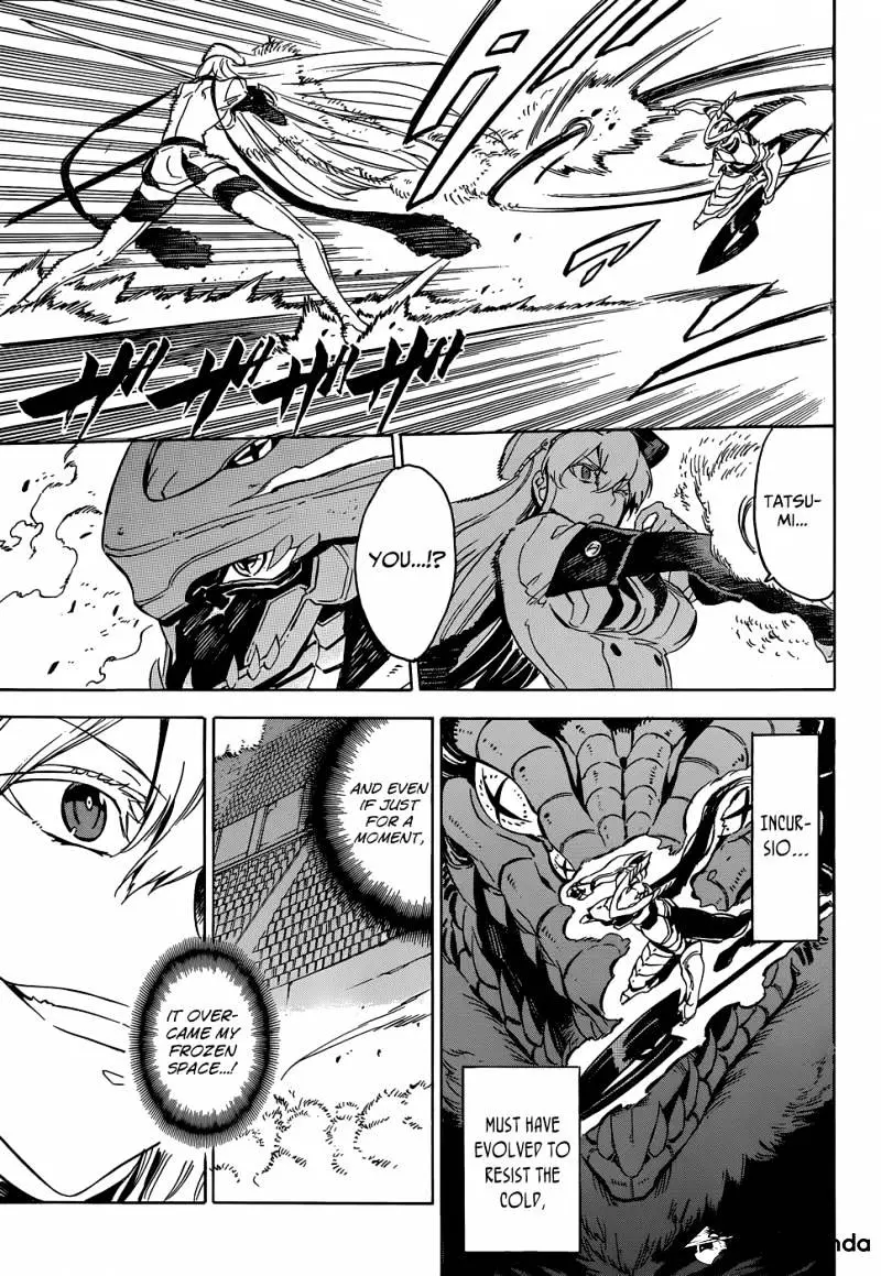 Read Akame ga Kill! chapter 54 image 30 on Lezhin