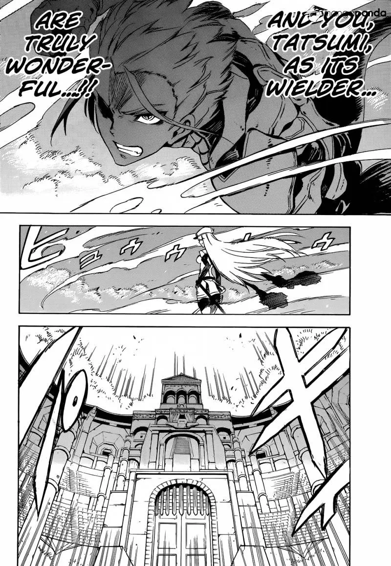 Read Akame ga Kill! chapter 54 image 31 on Lezhin