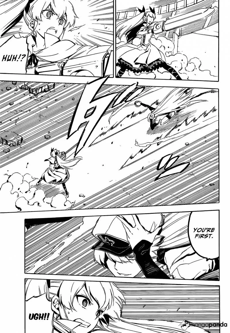 Read Akame ga Kill! chapter 54 image 32 on Lezhin