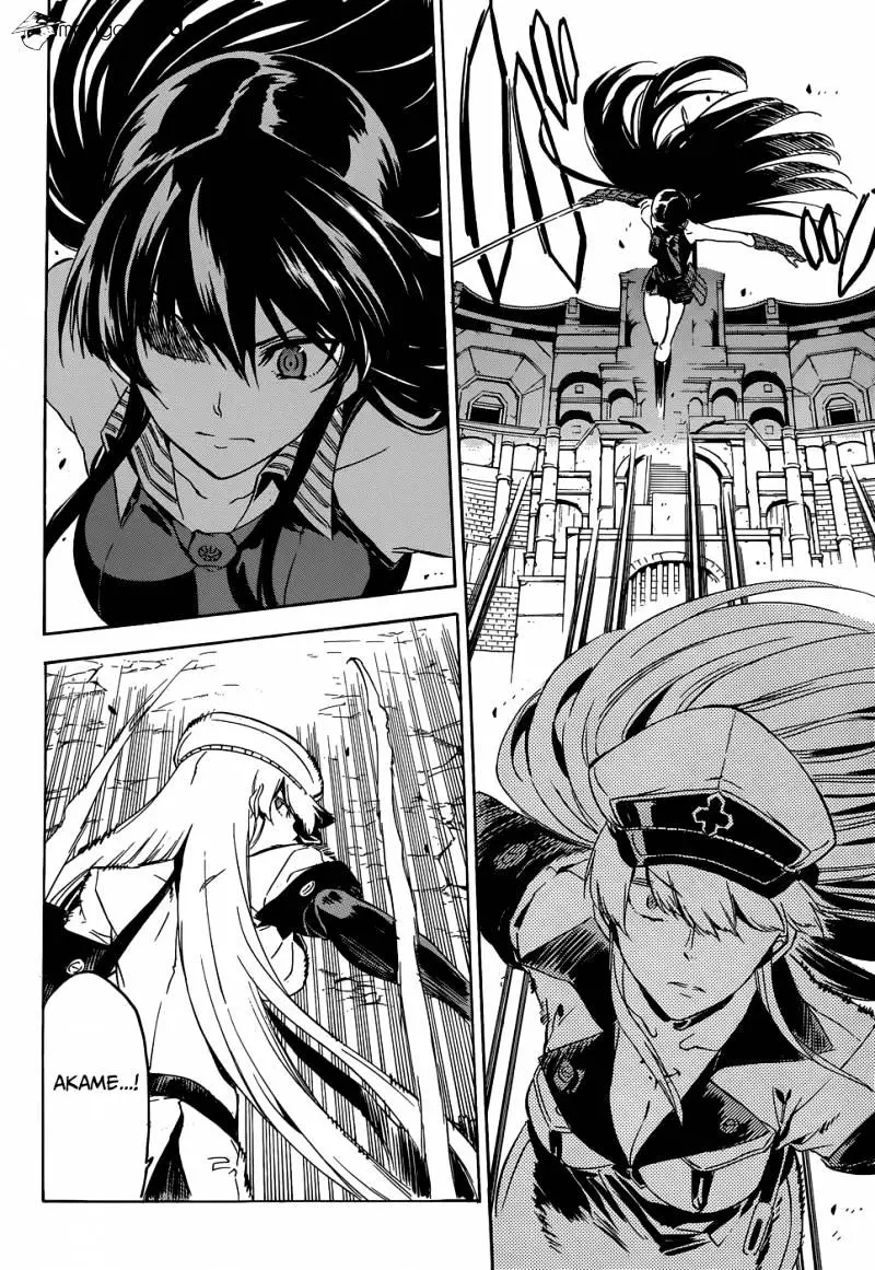 Read Akame ga Kill! chapter 54 image 33 on Lezhin