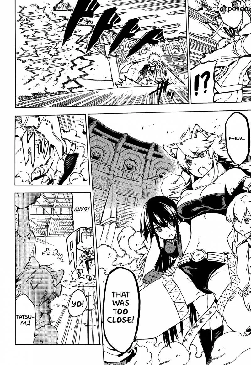 Read Akame ga Kill! chapter 54 image 37 on Lezhin