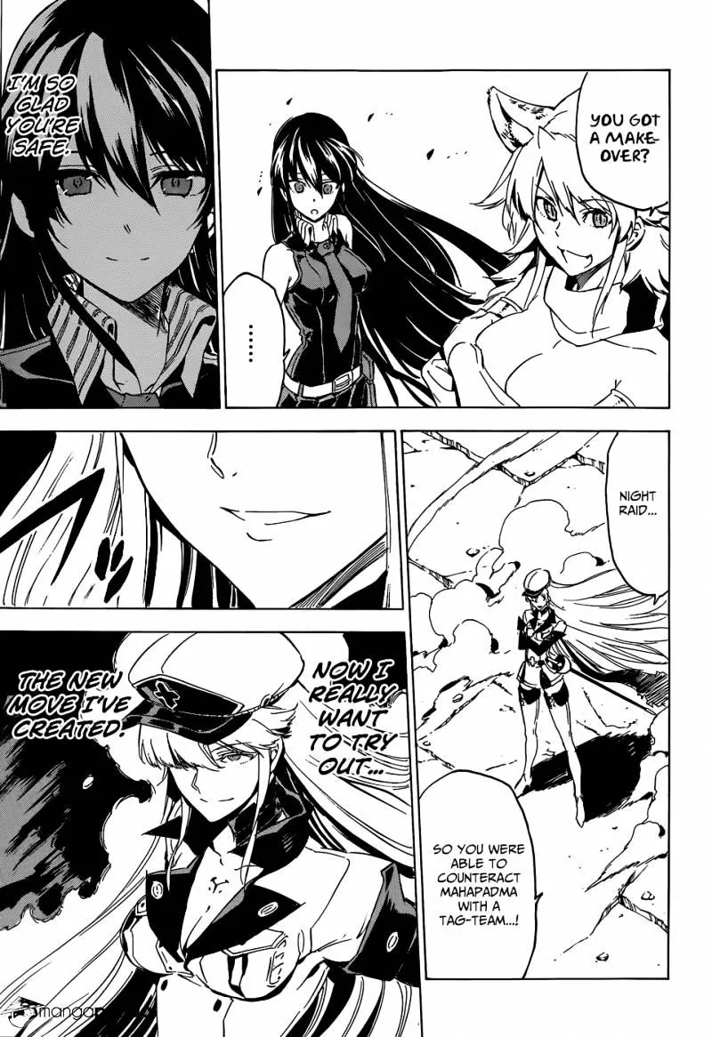 Read Akame ga Kill! chapter 54 image 38 on Lezhin
