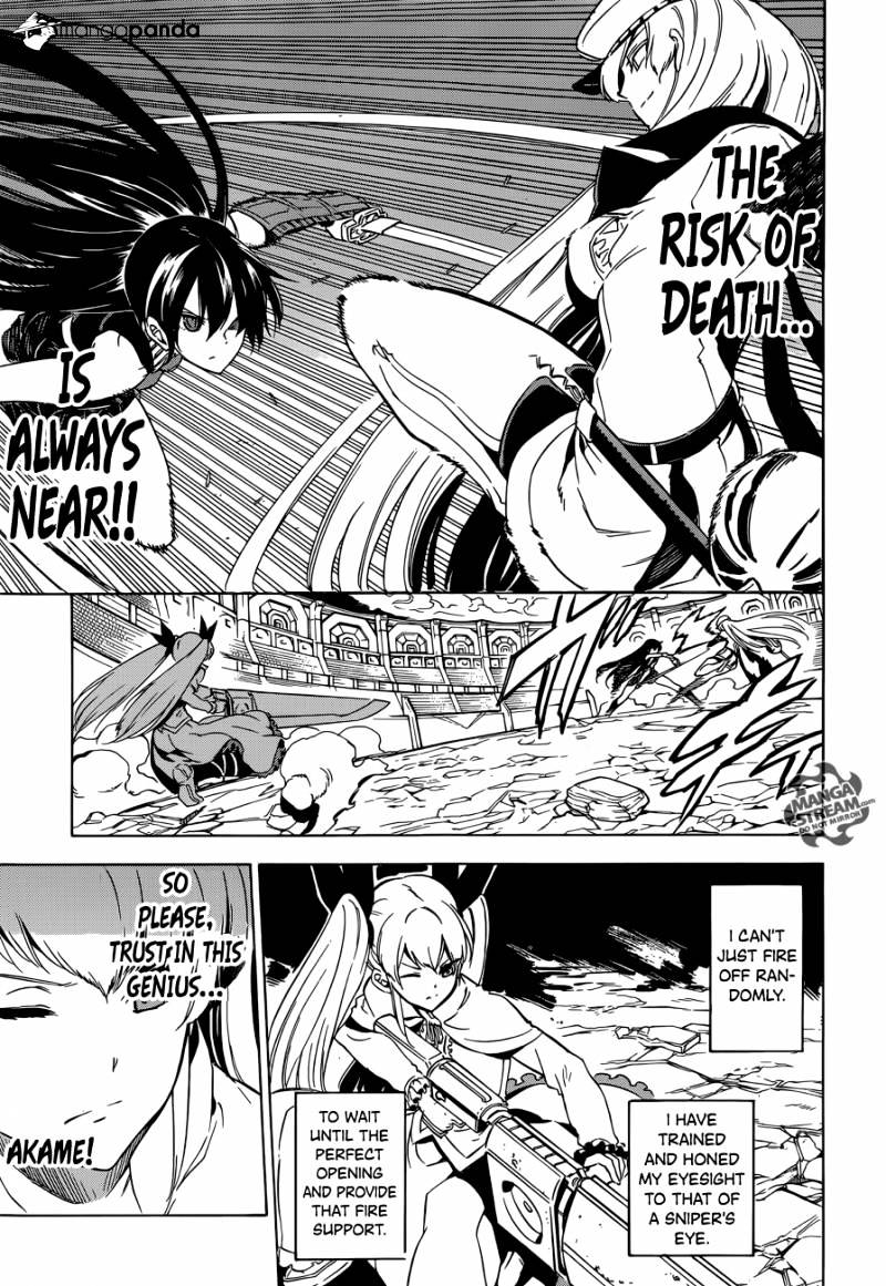 Read Akame ga Kill! chapter 55 image 13 on Lezhin