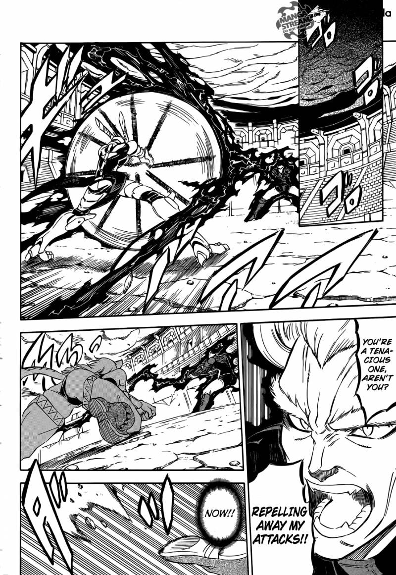 Read Akame ga Kill! chapter 55 image 14 on Lezhin