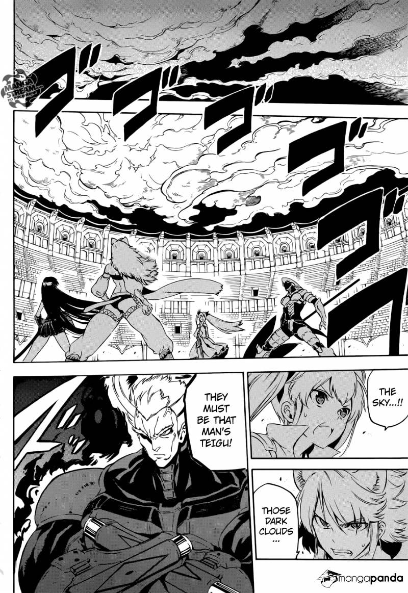 Read Akame ga Kill! chapter 55 image 2 on Lezhin